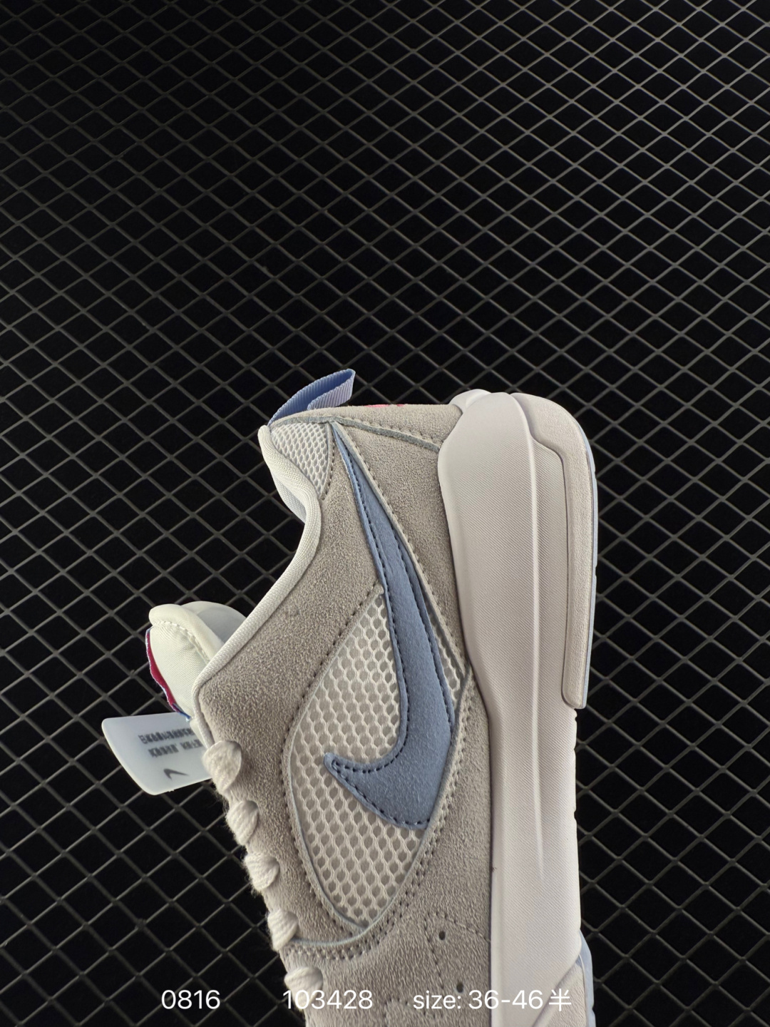 NIKE Jordan  JORDAN CMFT ERA